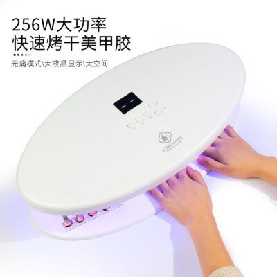 Large LED Nail Lamp 256W White Dual Hand Capacity image 0