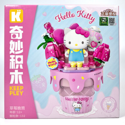 Sanrio Hello Kitty Officially Licensed Ice Cream Cone Building Brick Limited Edition