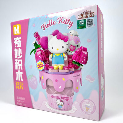 Sanrio Hello Kitty Officially Licensed Ice Cream Cone Building Brick Limited Edition