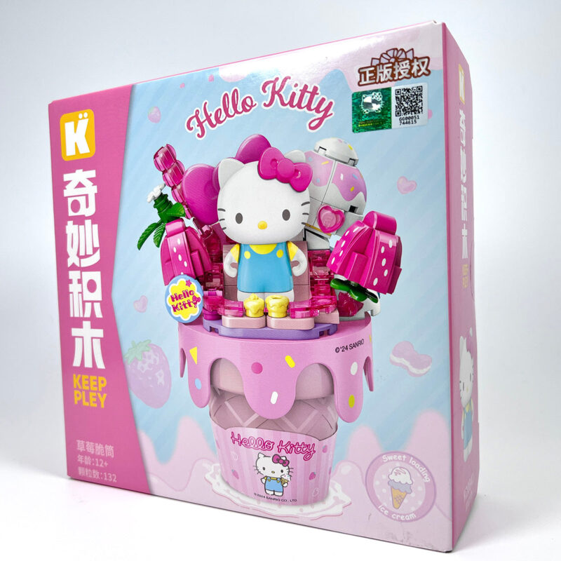 Sanrio Hello Kitty Officially Licensed Ice Cream Cone Building Brick Limited Edition