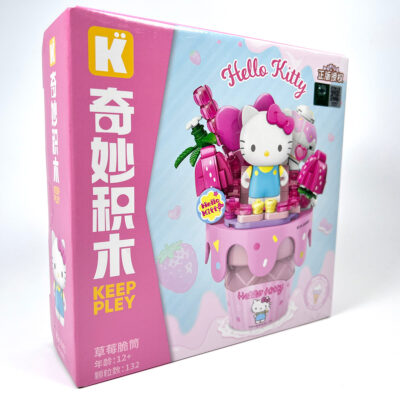 Sanrio Hello Kitty Officially Licensed Ice Cream Cone Building Brick Limited Edition