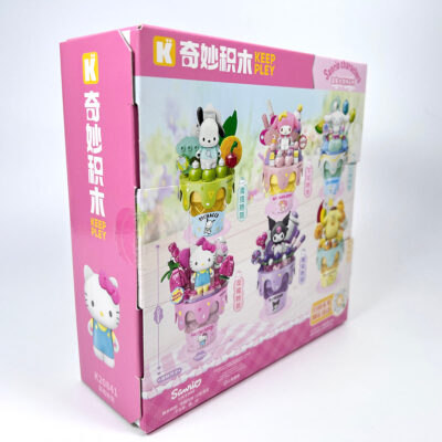 Sanrio Hello Kitty Officially Licensed Ice Cream Cone Building Brick Limited Edition