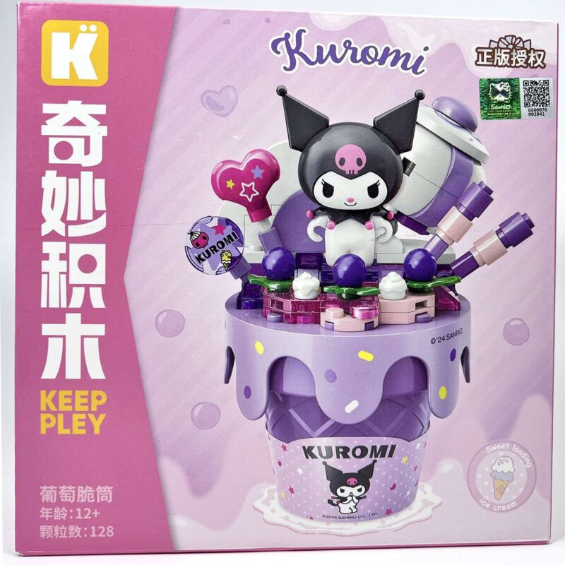 Sanrio Kuromi Officially Licensed Ice Cream Cone Building Brick Limited Edition