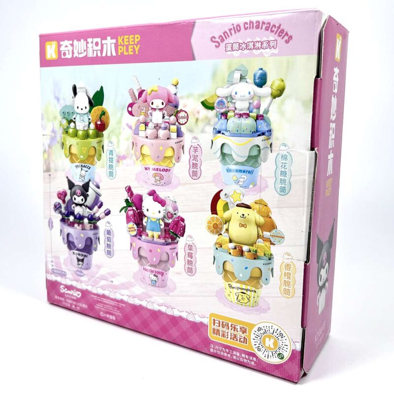 Sanrio Kuromi Officially Licensed Ice Cream Cone Building Brick Limited Edition - Image 6