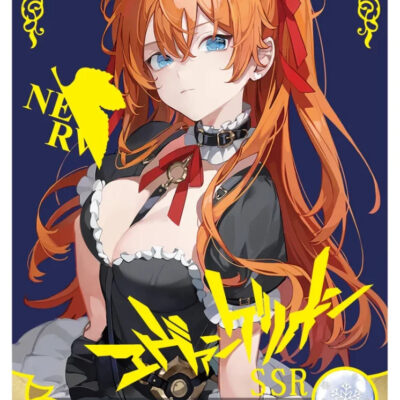 Goddess Story NS-10SSR-03 Asuka Shikinami Langley Evengalion Trading Card