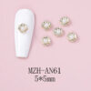 Nail Art Deco Beach Ocean Themed Pearl Clam Y01-MZH-AN61 image 0